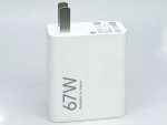 شارژر اورجینال سرکارتنی 67 وات توربو شارژ شیائومی مدل MDY-14-EV به همراه کابل Type-C - Image 2