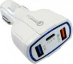 شارژر فندکی 20 وات سه پورت PD/QC3 مدل Q-011