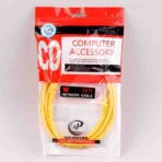 کابل شبکه XP(CAT6) طول 1 متر - Image 3