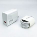 شارژر اورجینال سرکارتنی 67 وات توربو شارژ شیائومی مدل MDY-14-EV به همراه کابل Type-C - Image 3