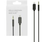 کابل تبدیل لایتنینگ به جک 3.5 میلی متری مدل jh-023 طول 1 متر - Image 3