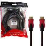 کابل HDMI کنفی دی نت طول 1.5 متر - تصویر 2
