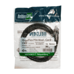 کابل شبکه belden(cat6) طول 2 متر