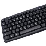 کیبورد سیمی اِرش مدل K-920 - Image 2