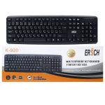 کیبورد سیمی اِرش مدل K-920 - Image 3