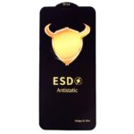 محافظ صفحه نمایش BIVA مدل Antistatic مناسب برای A54