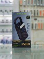 پاوربانک 45 هزار میلی آمپر کالوس مدل Fast-H45 Pro - تصویر 2