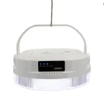 چراغ اضطراری شارژی 80 وات دی پی مدل DP-7858 - تصویر 3