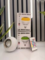 لامپ هوشمند و اسپیکر بلوتوثی مدل LED Music Blub - تصویر 4