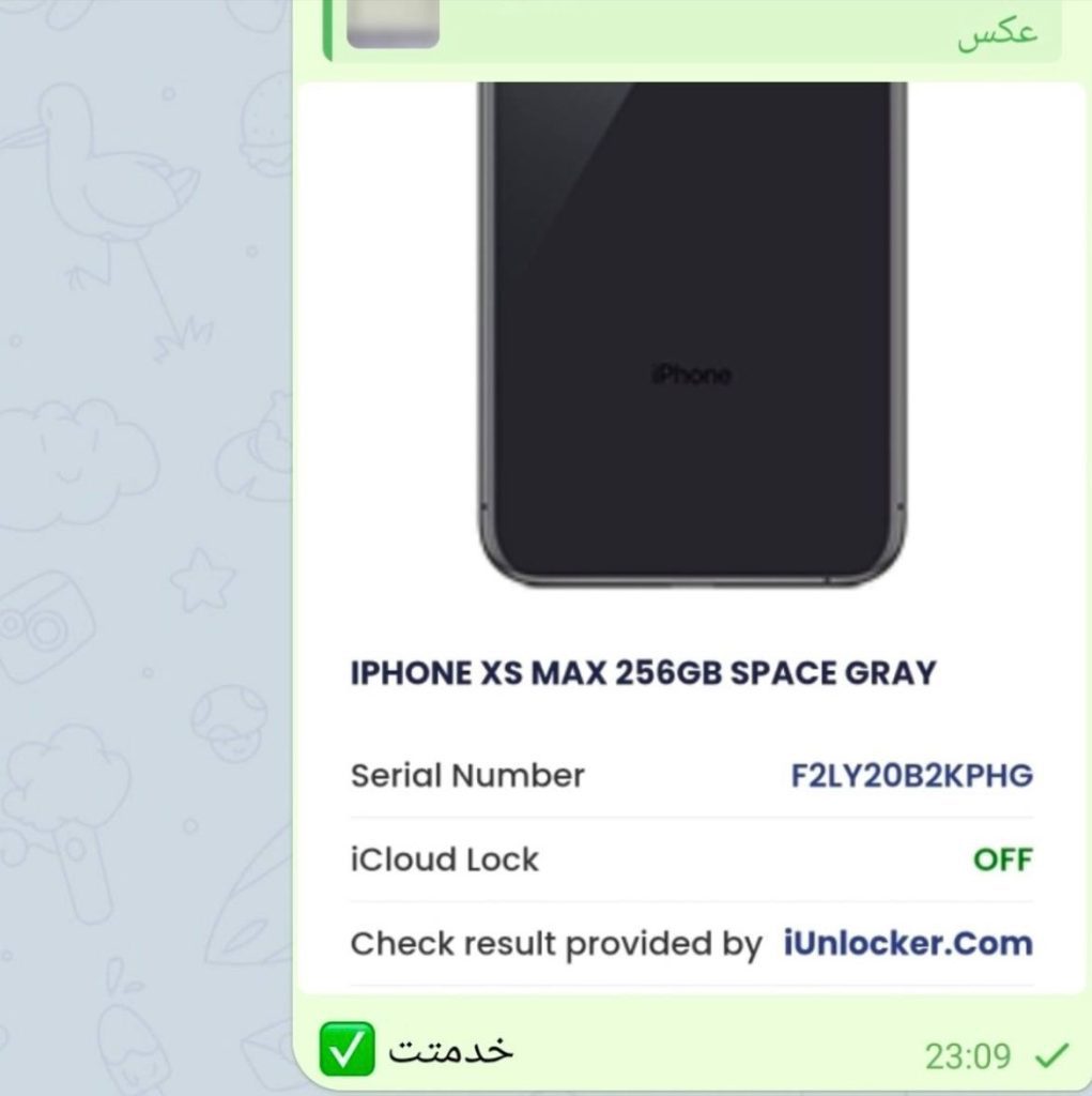 نمونه2