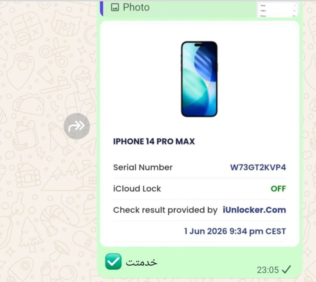 نمونه6