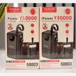 پاوربانک 50 هزار میلی آمپر Oale مدل Y50000 - تصویر 2