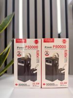 پاوربانک 50 هزار میلی آمپر Oale مدل P50000 - تصویر 3
